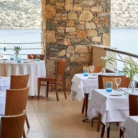 Szálloda Mirabello Bay Luxury 5*