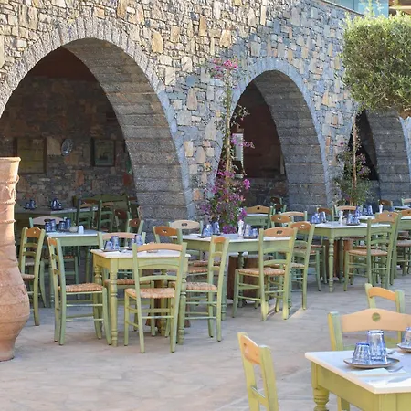 Otel Mirabello Bay Luxury 5*